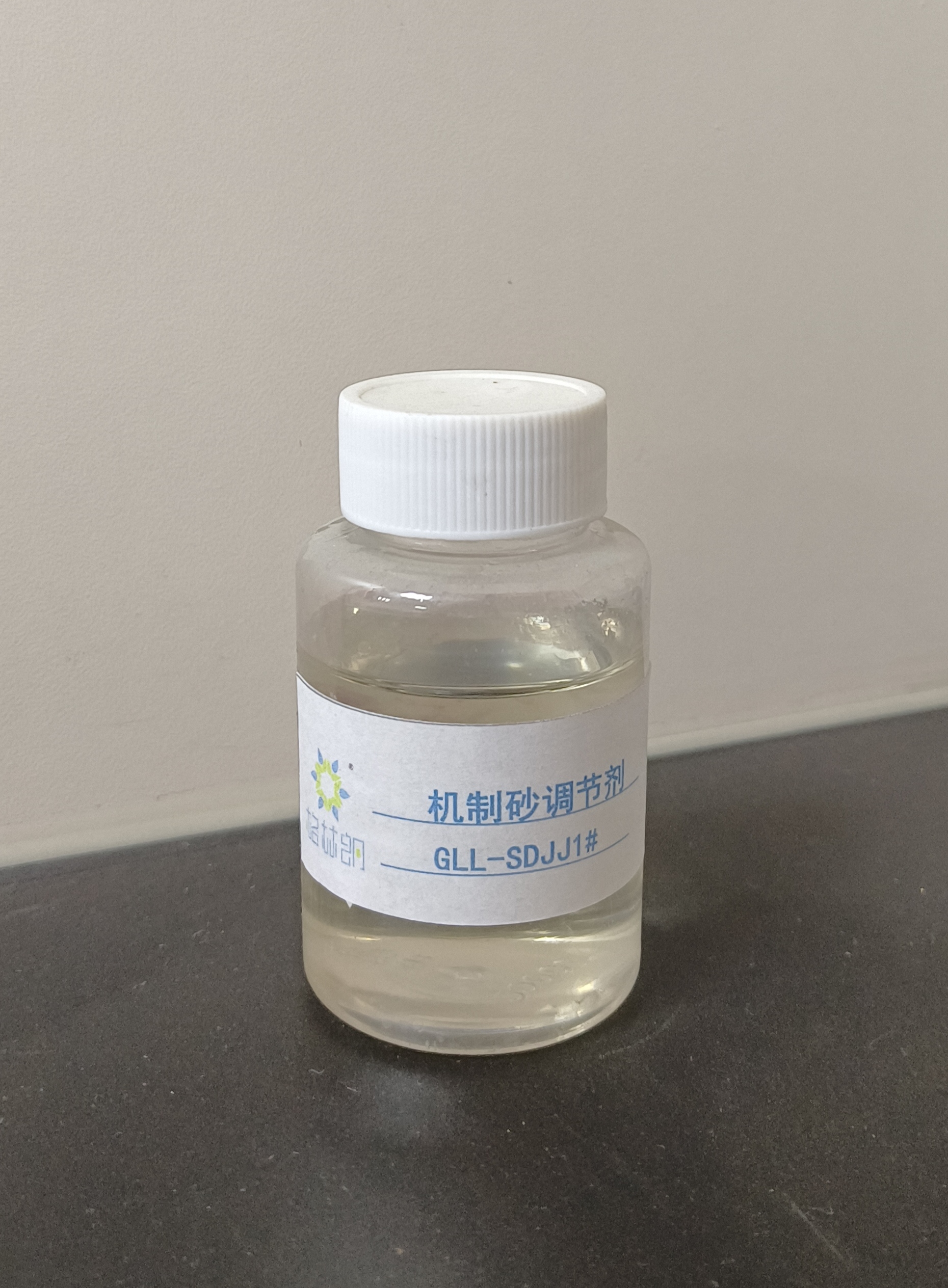 機(jī)制砂調(diào)節(jié)劑
